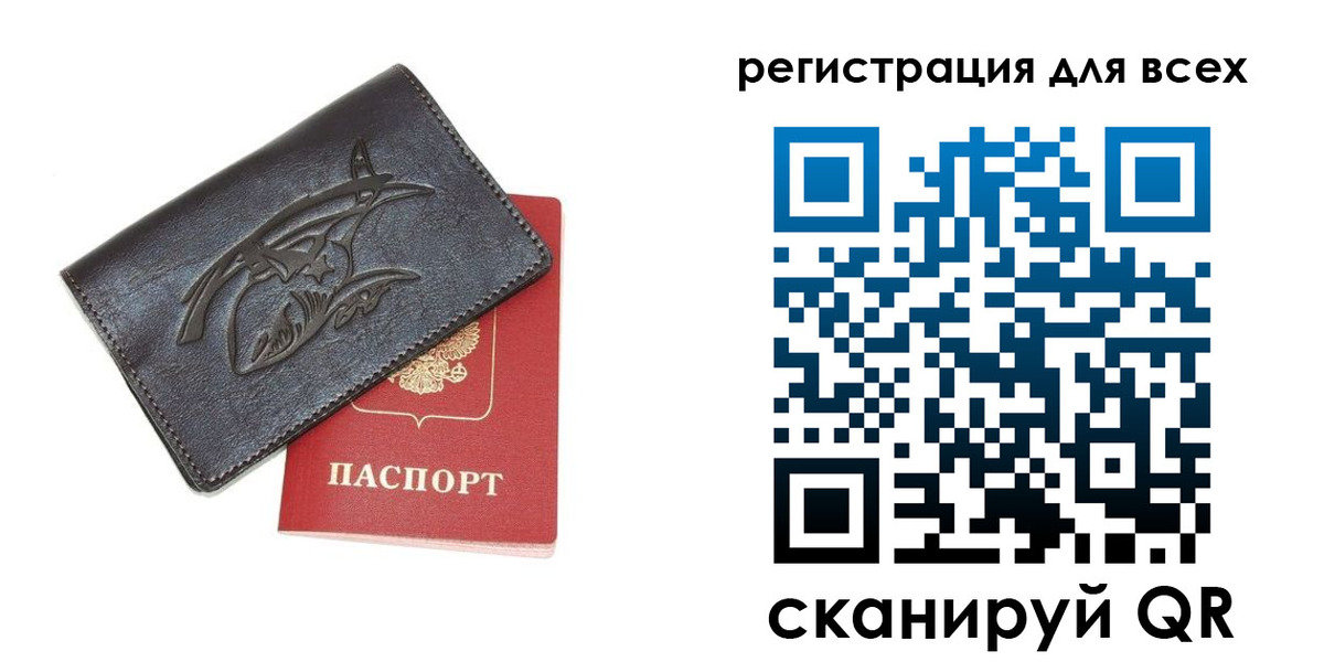 форма 3 в Кашире